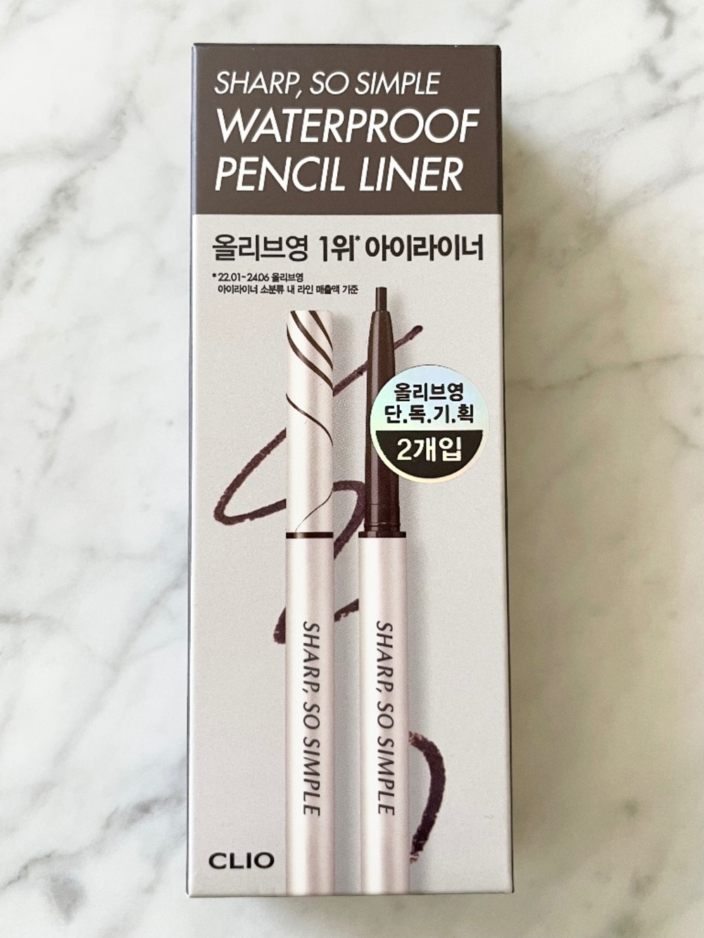 NWT CLIO Sharp, So Simple Waterproof Pencil Liner Double Set - 04 DARK BROWN